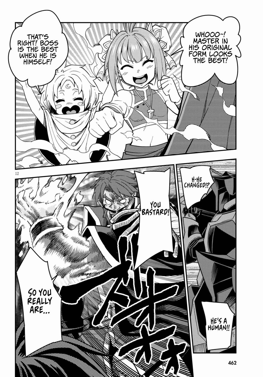 Page 14 Chapter 72 Konjiki no Word Master - Yuusha Yonin ni Makikomareta Unique Cheat