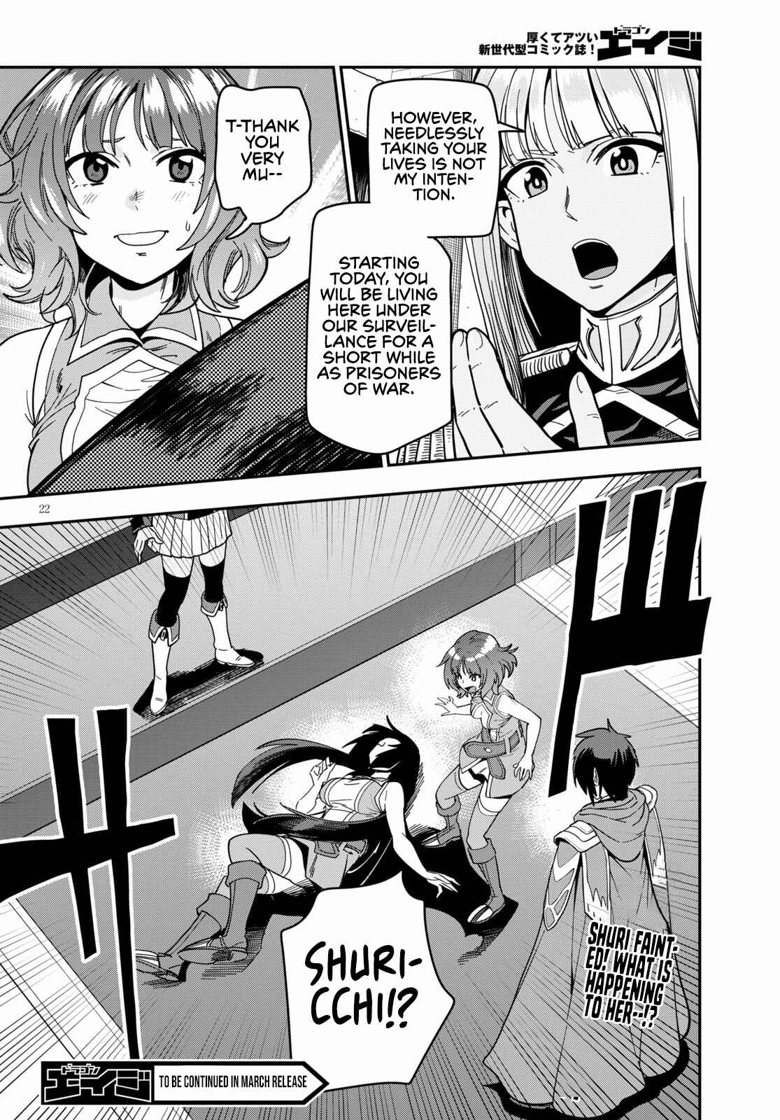 Page 24 Chapter 72 Konjiki no Word Master - Yuusha Yonin ni Makikomareta Unique Cheat