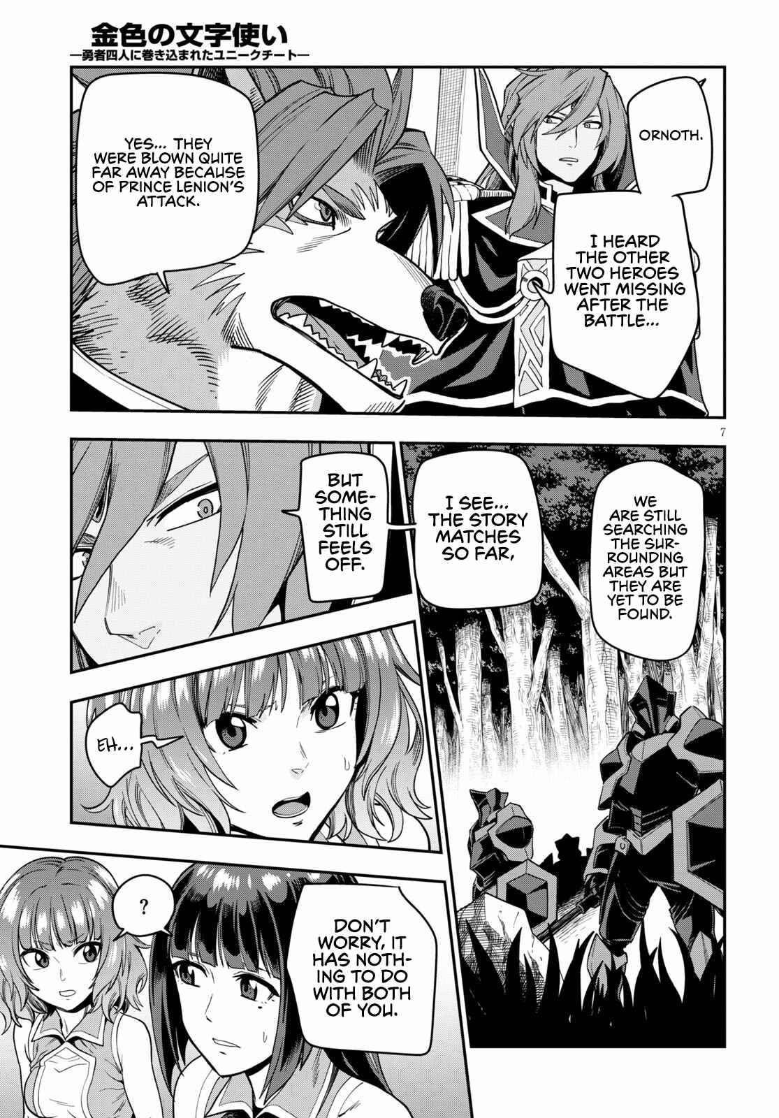 Page 9 Chapter 72 Konjiki no Word Master - Yuusha Yonin ni Makikomareta Unique Cheat