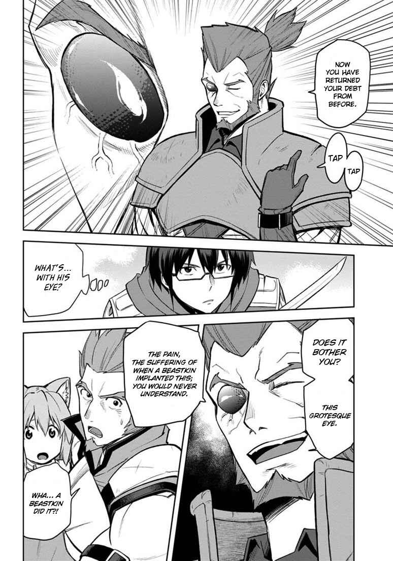 Page 13 Chapter 9 Konjiki no Word Master - Yuusha Yonin ni Makikomareta Unique Cheat