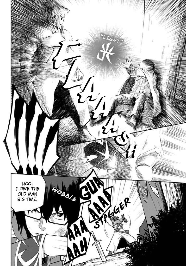 Page 20 Chapter 9 Konjiki no Word Master - Yuusha Yonin ni Makikomareta Unique Cheat