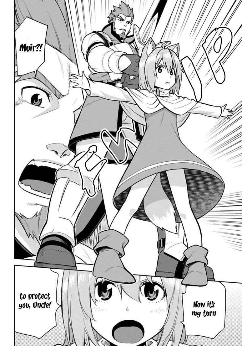 Page 3 Chapter 9 Konjiki no Word Master - Yuusha Yonin ni Makikomareta Unique Cheat
