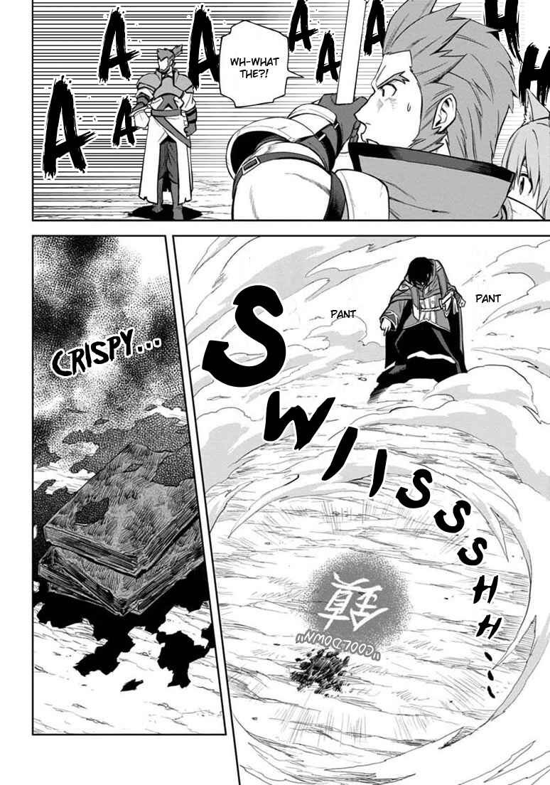 Page 7 Chapter 9 Konjiki no Word Master - Yuusha Yonin ni Makikomareta Unique Cheat