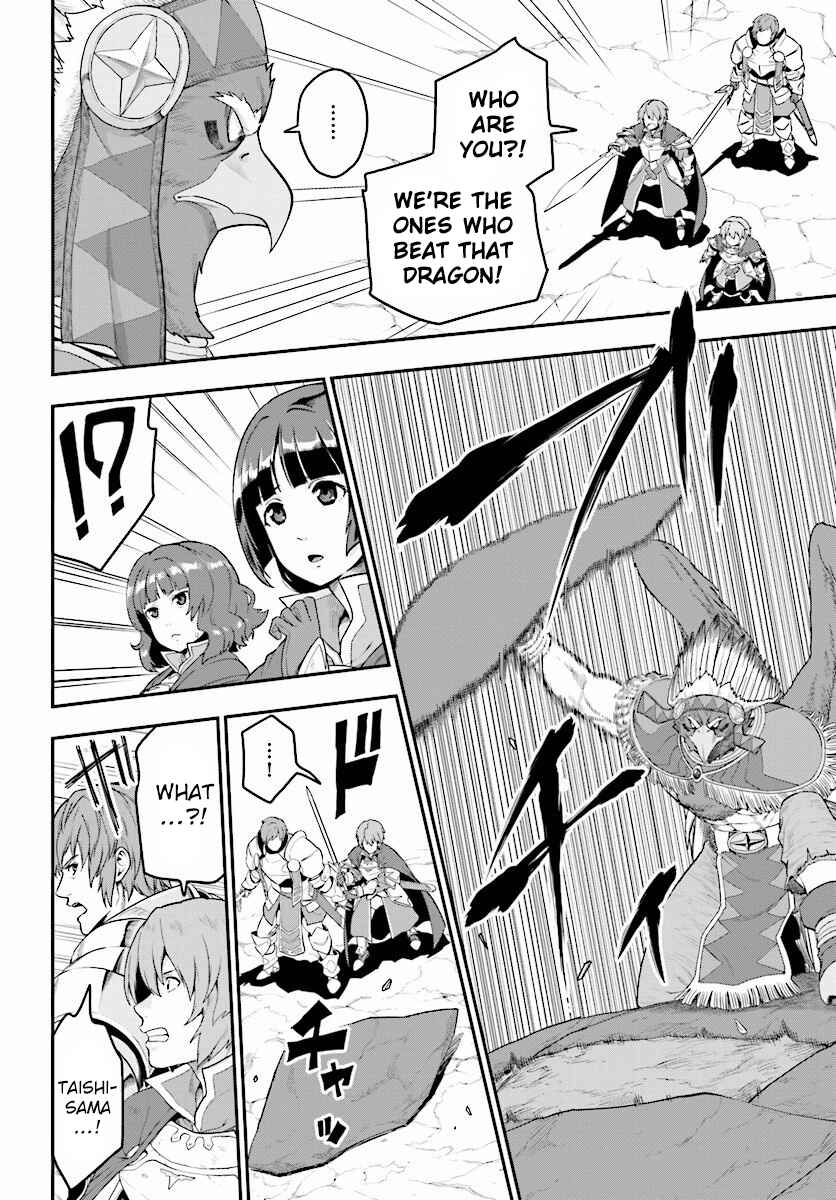 Page 10 Chapter 25 Konjiki no Word Master - Yuusha Yonin ni Makikomareta Unique Cheat