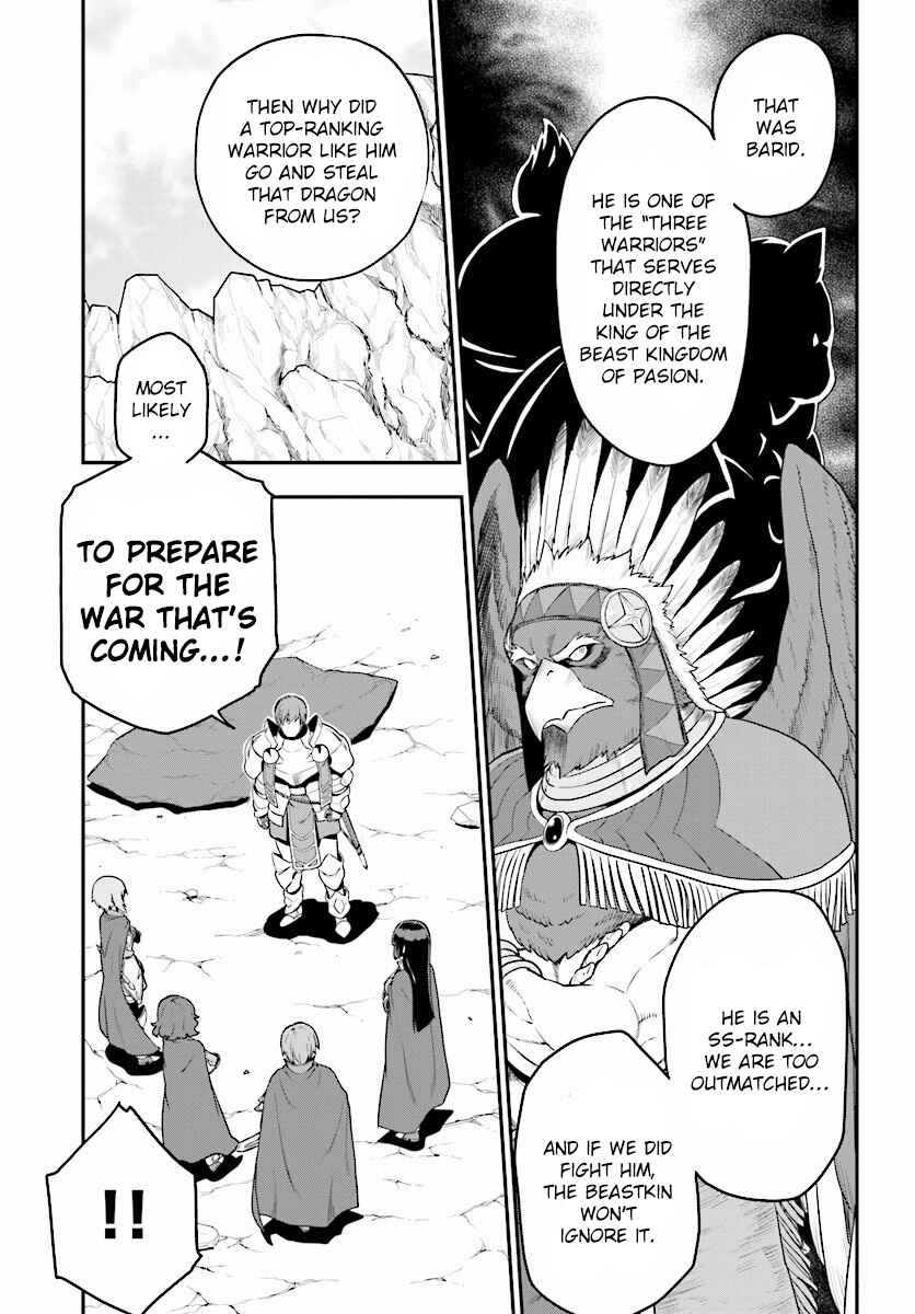 Page 13 Chapter 25 Konjiki no Word Master - Yuusha Yonin ni Makikomareta Unique Cheat