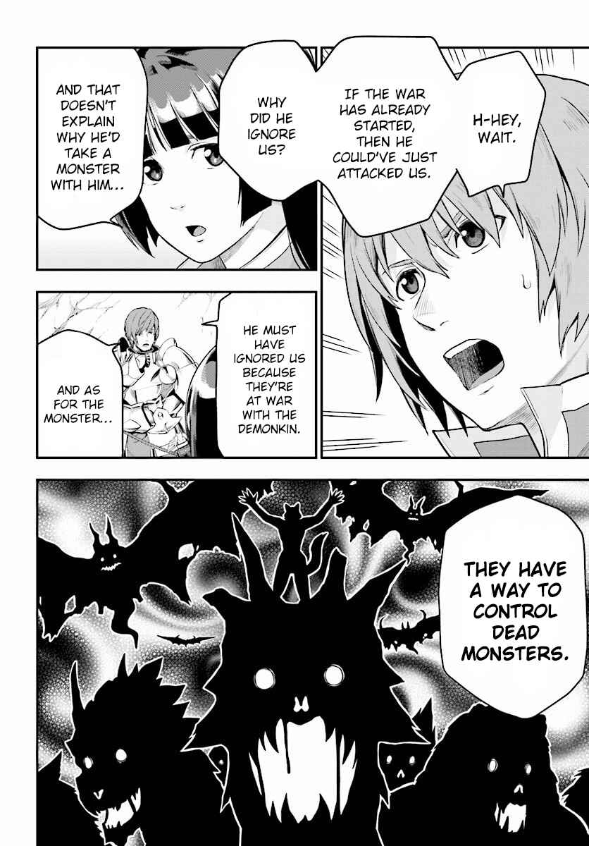 Page 14 Chapter 25 Konjiki no Word Master - Yuusha Yonin ni Makikomareta Unique Cheat