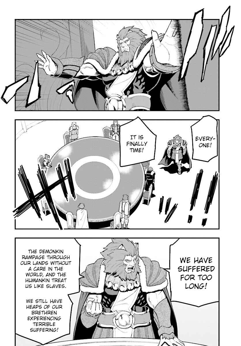 Page 23 Chapter 25 Konjiki no Word Master - Yuusha Yonin ni Makikomareta Unique Cheat