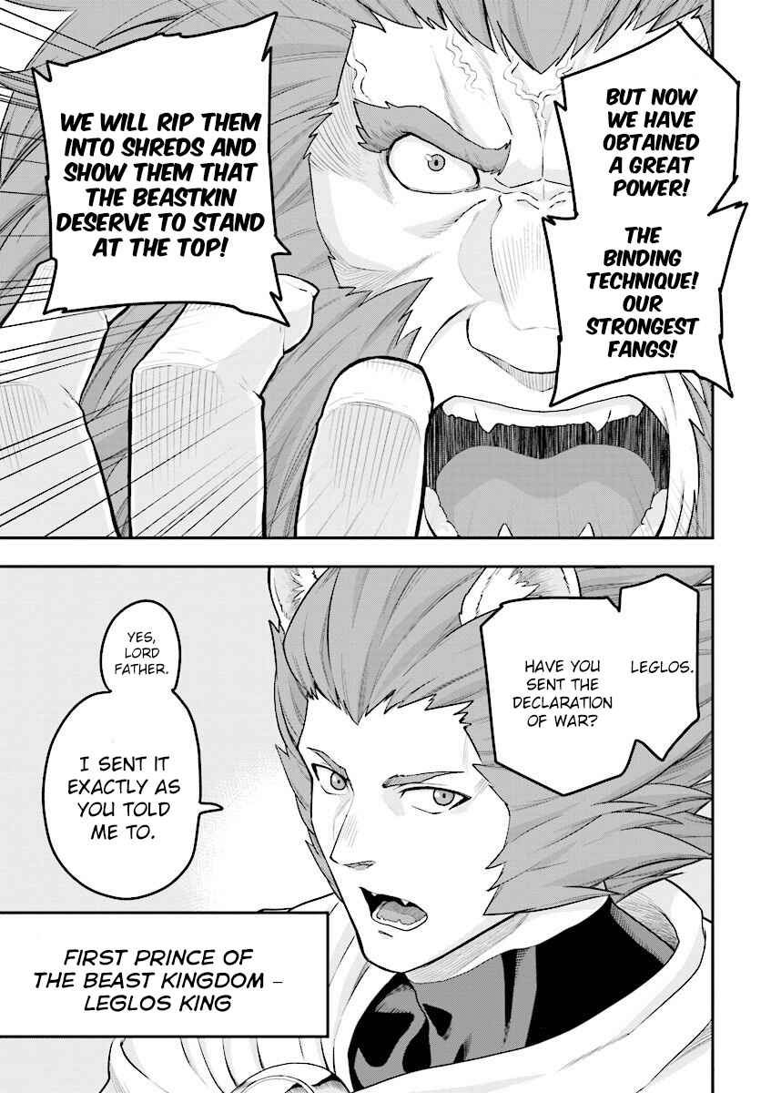 Page 24 Chapter 25 Konjiki no Word Master - Yuusha Yonin ni Makikomareta Unique Cheat