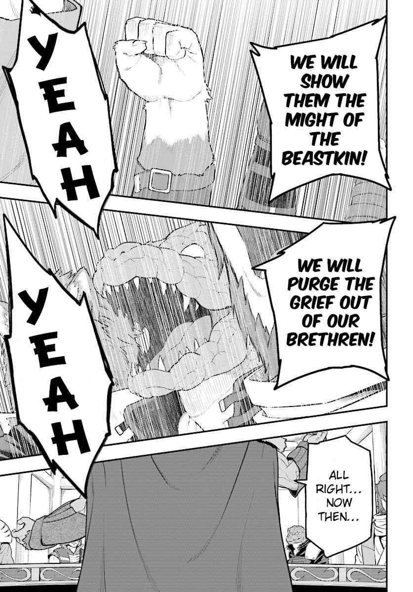 Page 26 Chapter 25 Konjiki no Word Master - Yuusha Yonin ni Makikomareta Unique Cheat
