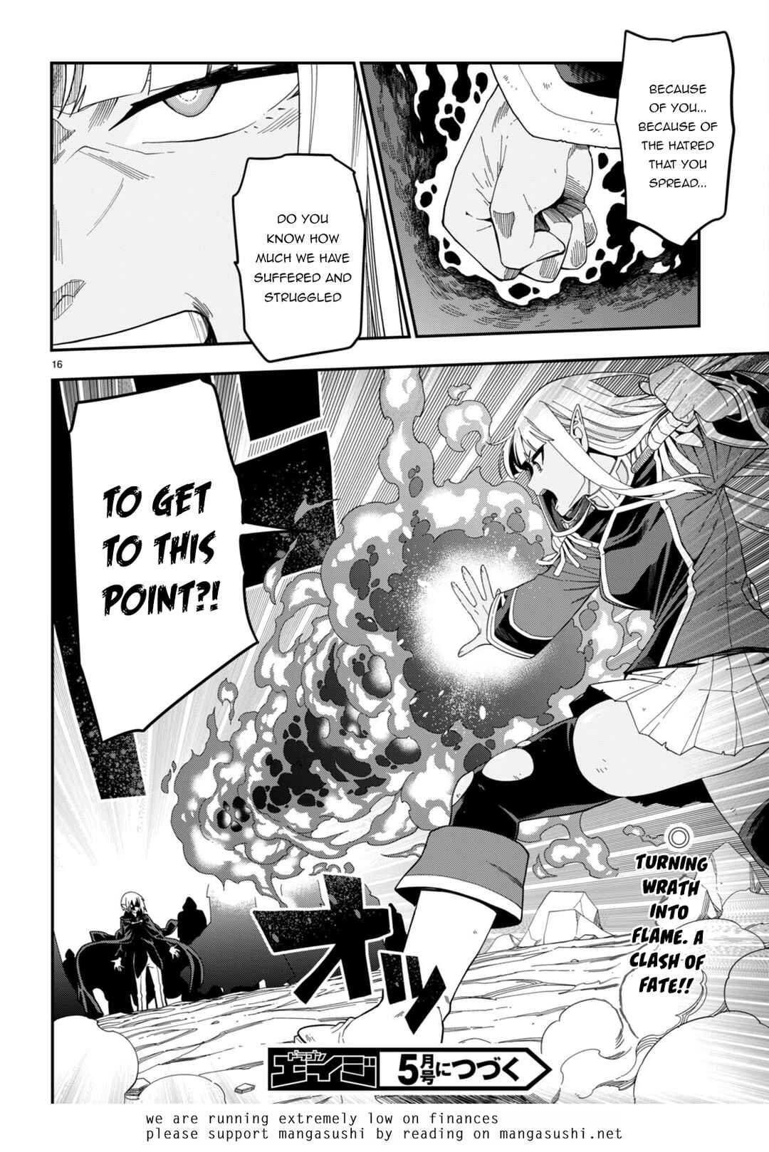 Page 16 Chapter 95.5 Konjiki no Word Master - Yuusha Yonin ni Makikomareta Unique Cheat