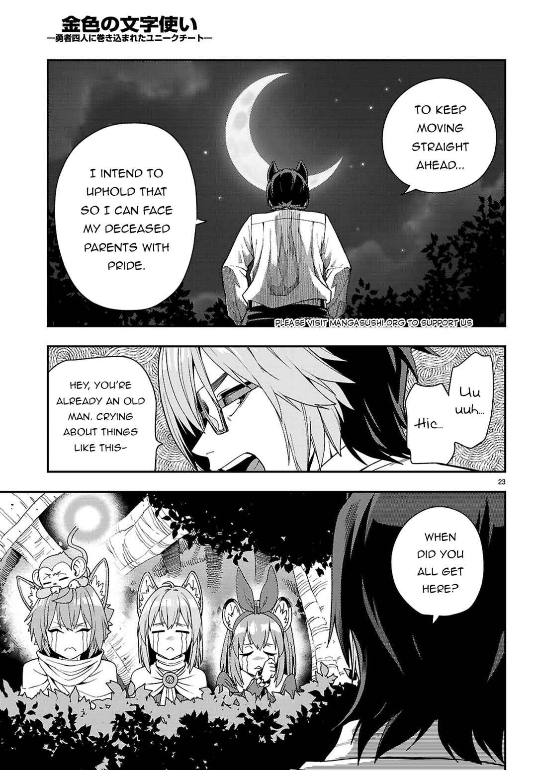 Page 22 Chapter 113 Konjiki no Word Master - Yuusha Yonin ni Makikomareta Unique Cheat