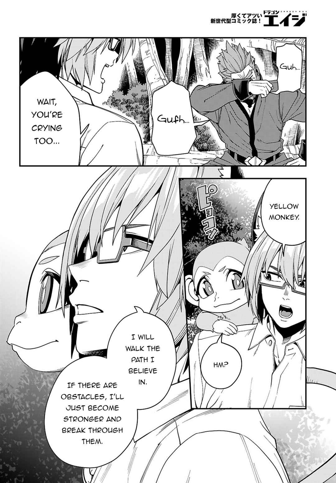 Page 23 Chapter 113 Konjiki no Word Master - Yuusha Yonin ni Makikomareta Unique Cheat