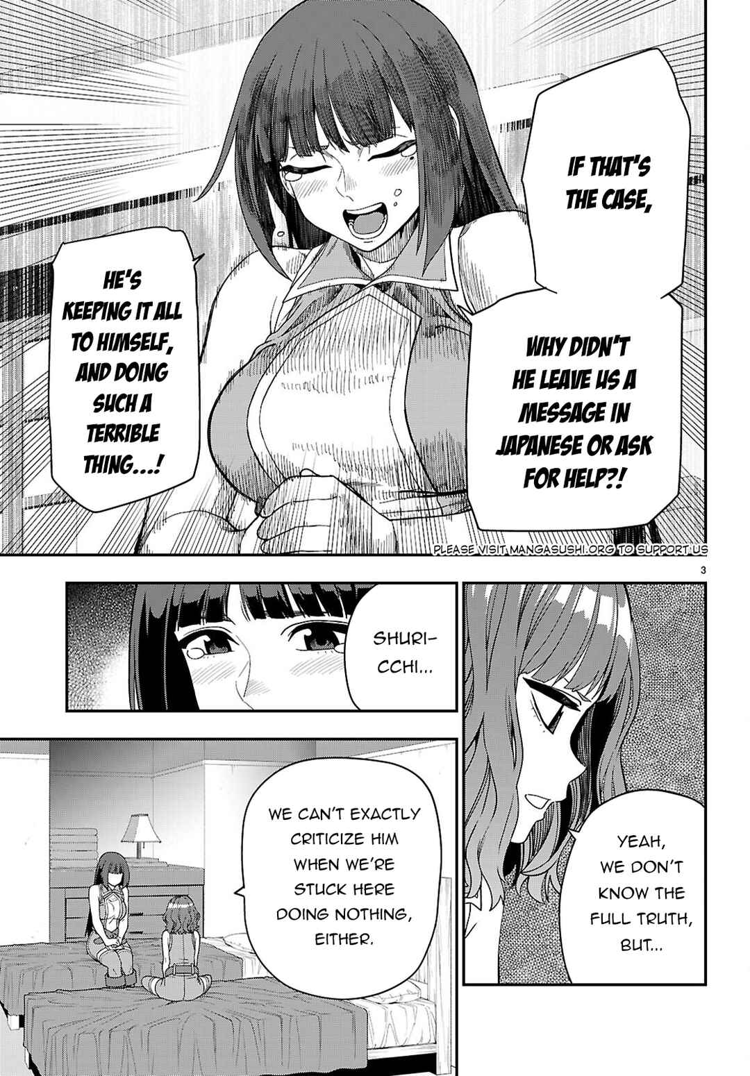 Page 5 Chapter 113 Konjiki no Word Master - Yuusha Yonin ni Makikomareta Unique Cheat