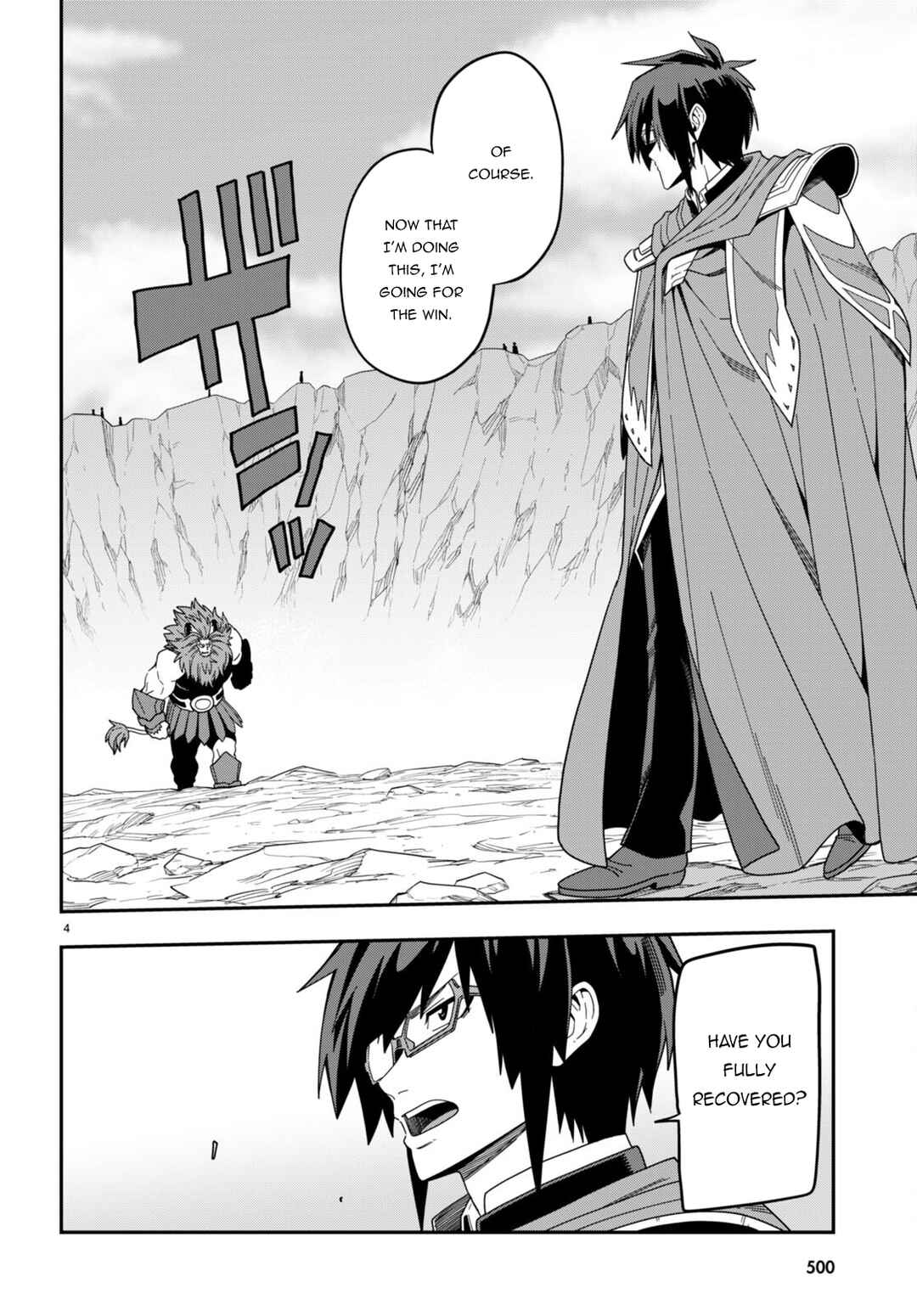 Page 7 Chapter 91 Konjiki no Word Master - Yuusha Yonin ni Makikomareta Unique Cheat