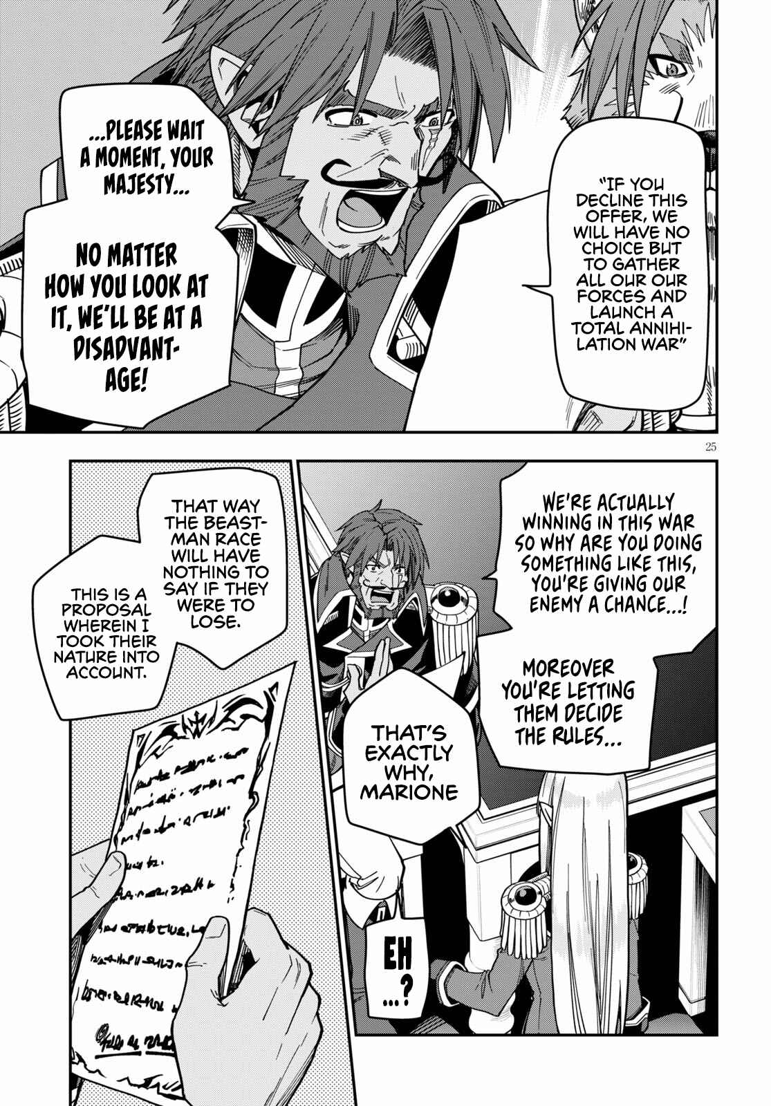 Page 27 Chapter 75 Konjiki no Word Master - Yuusha Yonin ni Makikomareta Unique Cheat