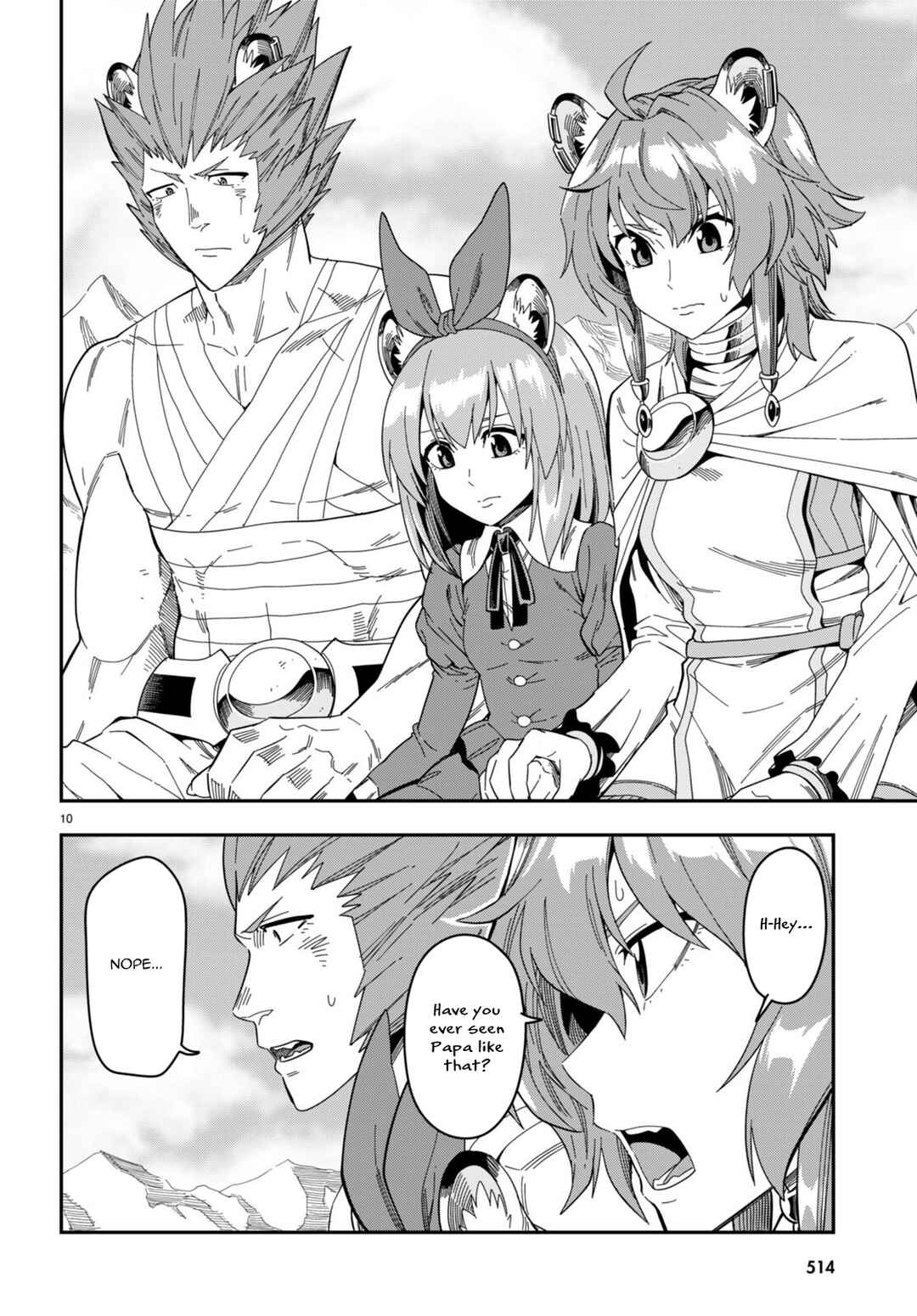 Page 11 Chapter 92 Konjiki no Word Master - Yuusha Yonin ni Makikomareta Unique Cheat
