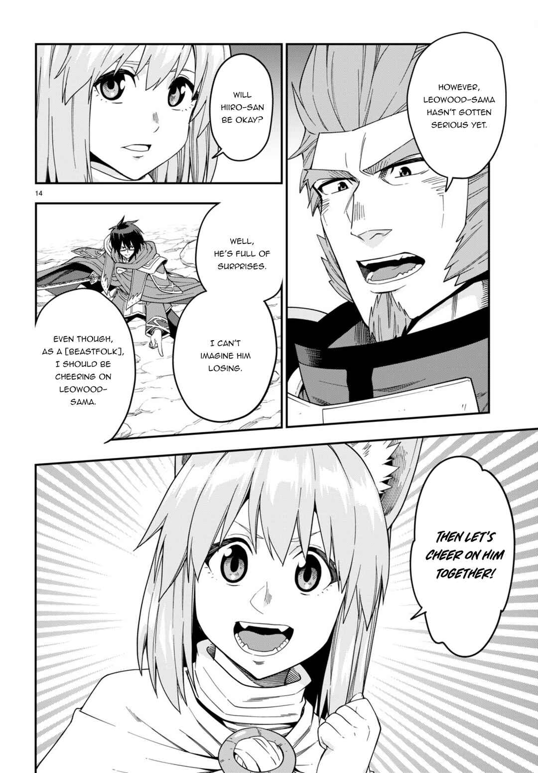 Page 15 Chapter 92 Konjiki no Word Master - Yuusha Yonin ni Makikomareta Unique Cheat