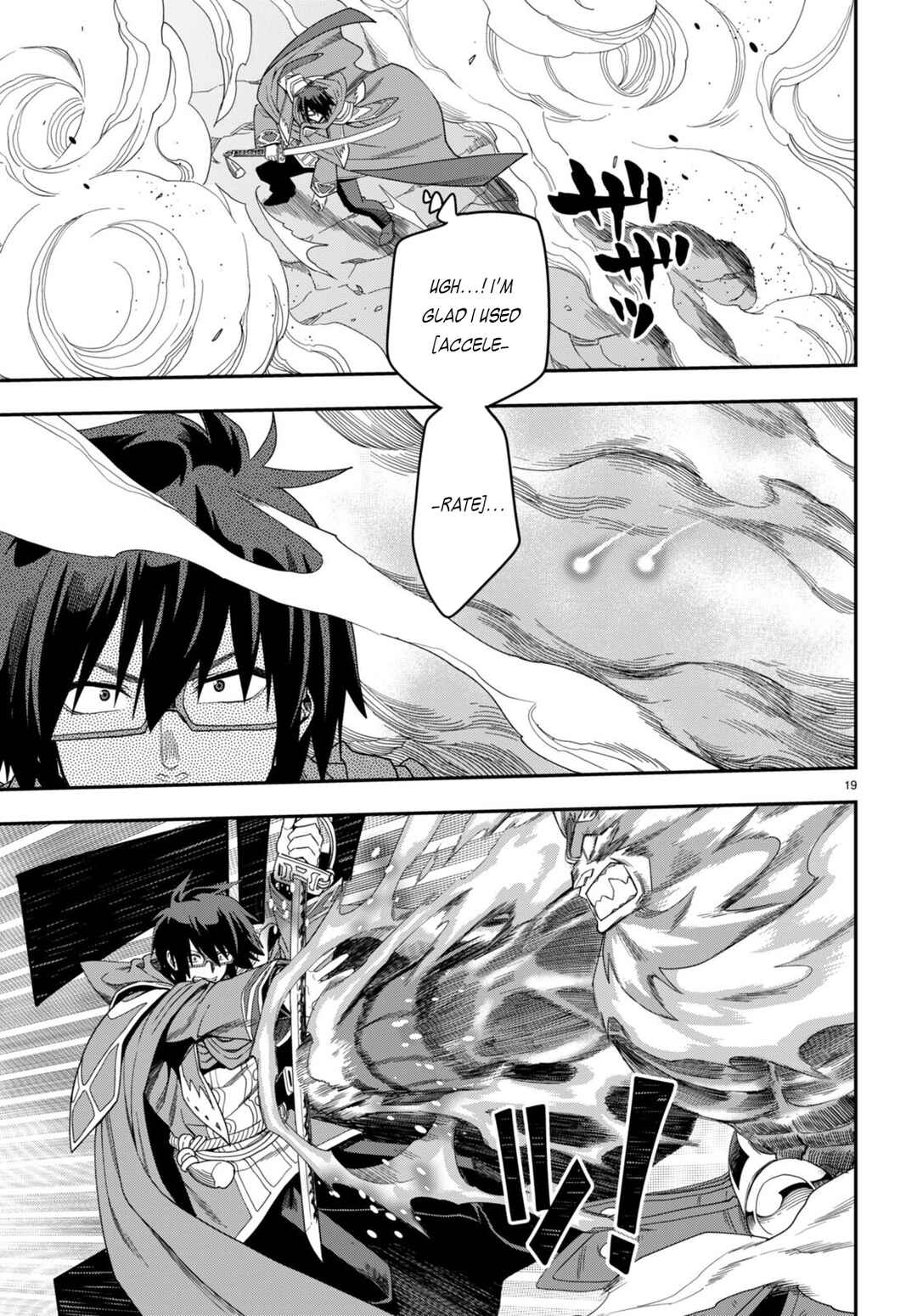 Page 20 Chapter 92 Konjiki no Word Master - Yuusha Yonin ni Makikomareta Unique Cheat