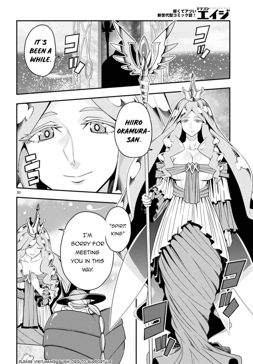Page 20 Chapter 103 Konjiki no Word Master - Yuusha Yonin ni Makikomareta Unique Cheat
