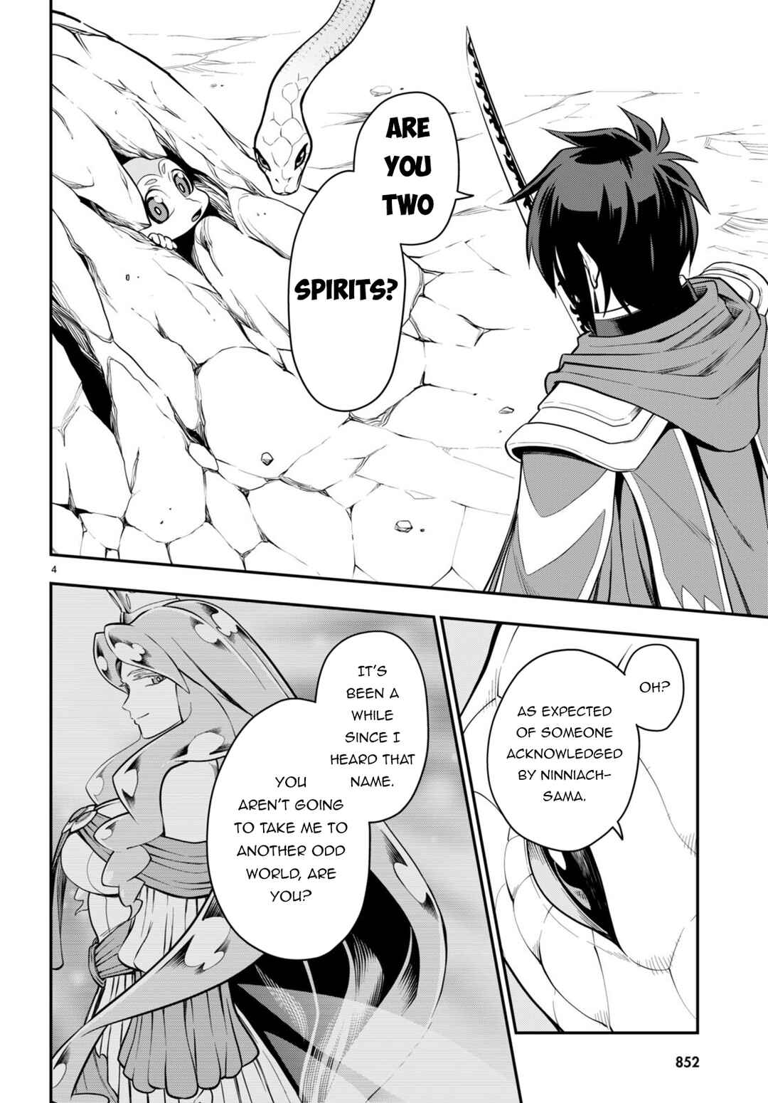 Page 5 Chapter 103 Konjiki no Word Master - Yuusha Yonin ni Makikomareta Unique Cheat