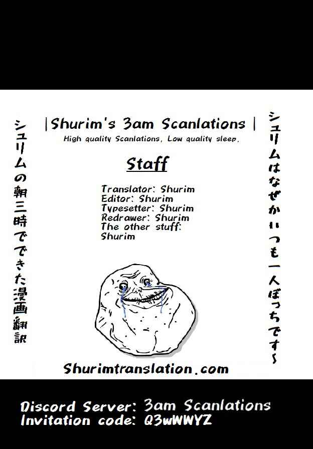 Page 1 Chapter 45 Konjiki no Word Master - Yuusha Yonin ni Makikomareta Unique Cheat