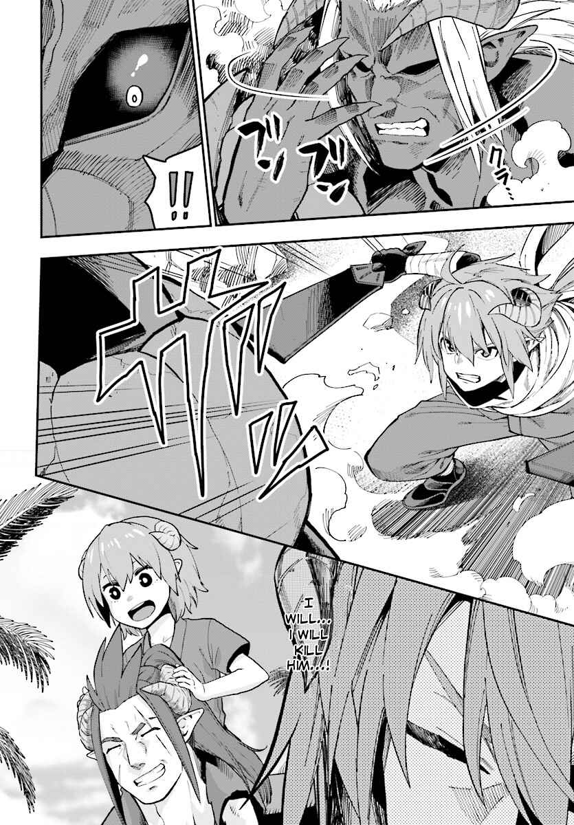 Page 11 Chapter 45 Konjiki no Word Master - Yuusha Yonin ni Makikomareta Unique Cheat