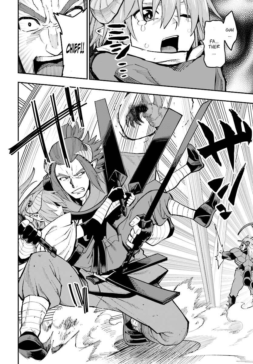Page 15 Chapter 45 Konjiki no Word Master - Yuusha Yonin ni Makikomareta Unique Cheat
