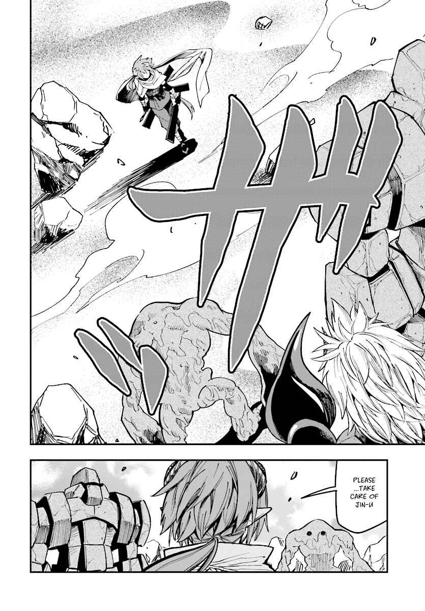 Page 27 Chapter 45 Konjiki no Word Master - Yuusha Yonin ni Makikomareta Unique Cheat