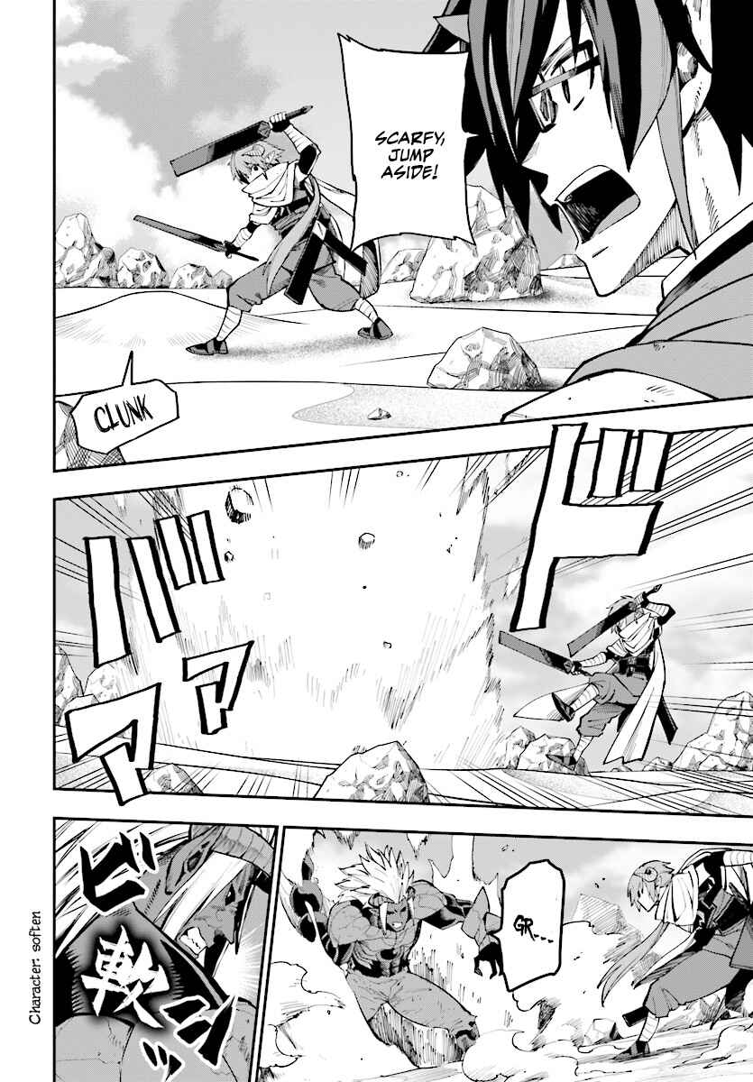 Page 7 Chapter 45 Konjiki no Word Master - Yuusha Yonin ni Makikomareta Unique Cheat