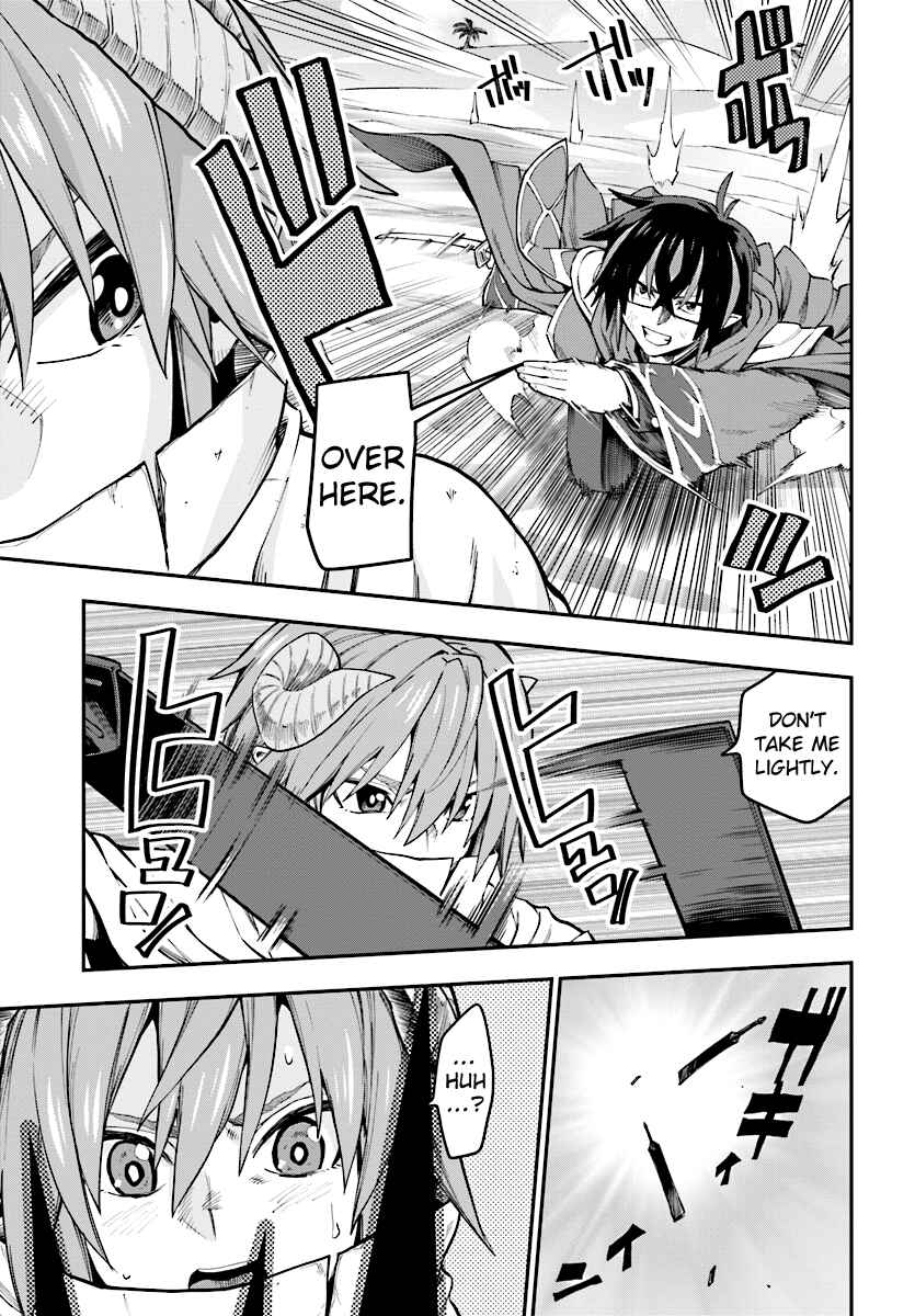 Page 24 Chapter 43 Konjiki no Word Master - Yuusha Yonin ni Makikomareta Unique Cheat