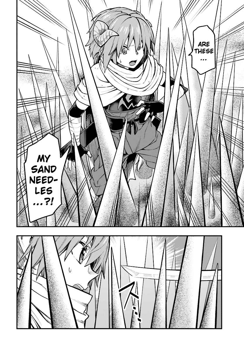 Page 25 Chapter 43 Konjiki no Word Master - Yuusha Yonin ni Makikomareta Unique Cheat