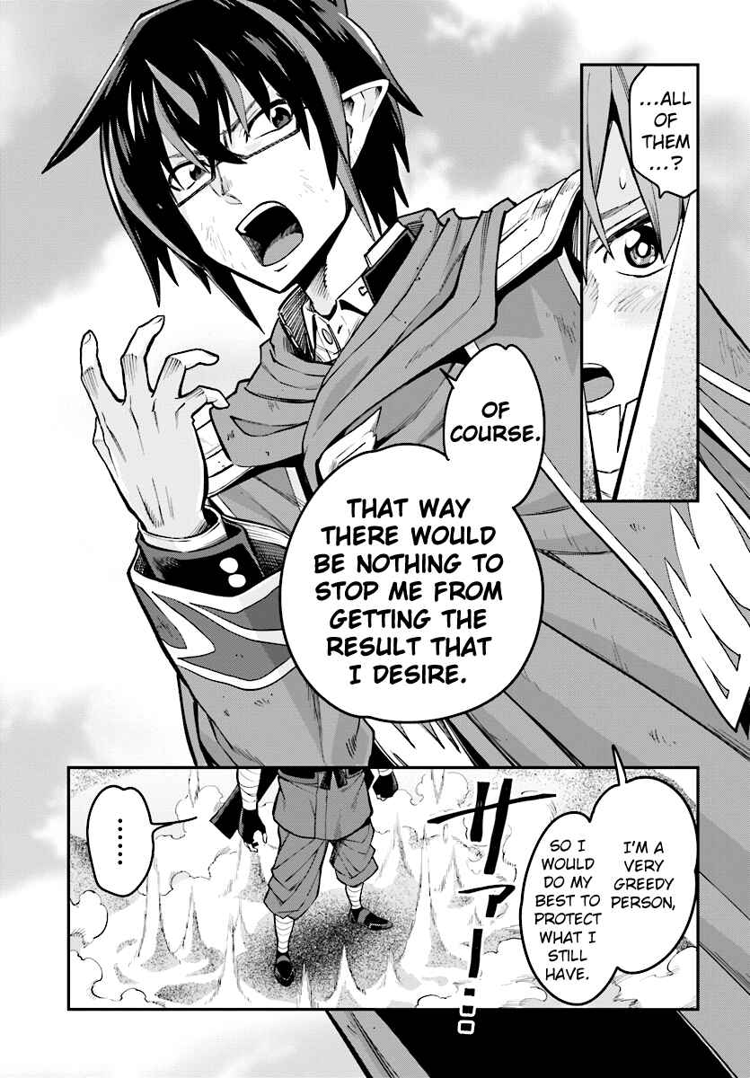 Page 28 Chapter 43 Konjiki no Word Master - Yuusha Yonin ni Makikomareta Unique Cheat
