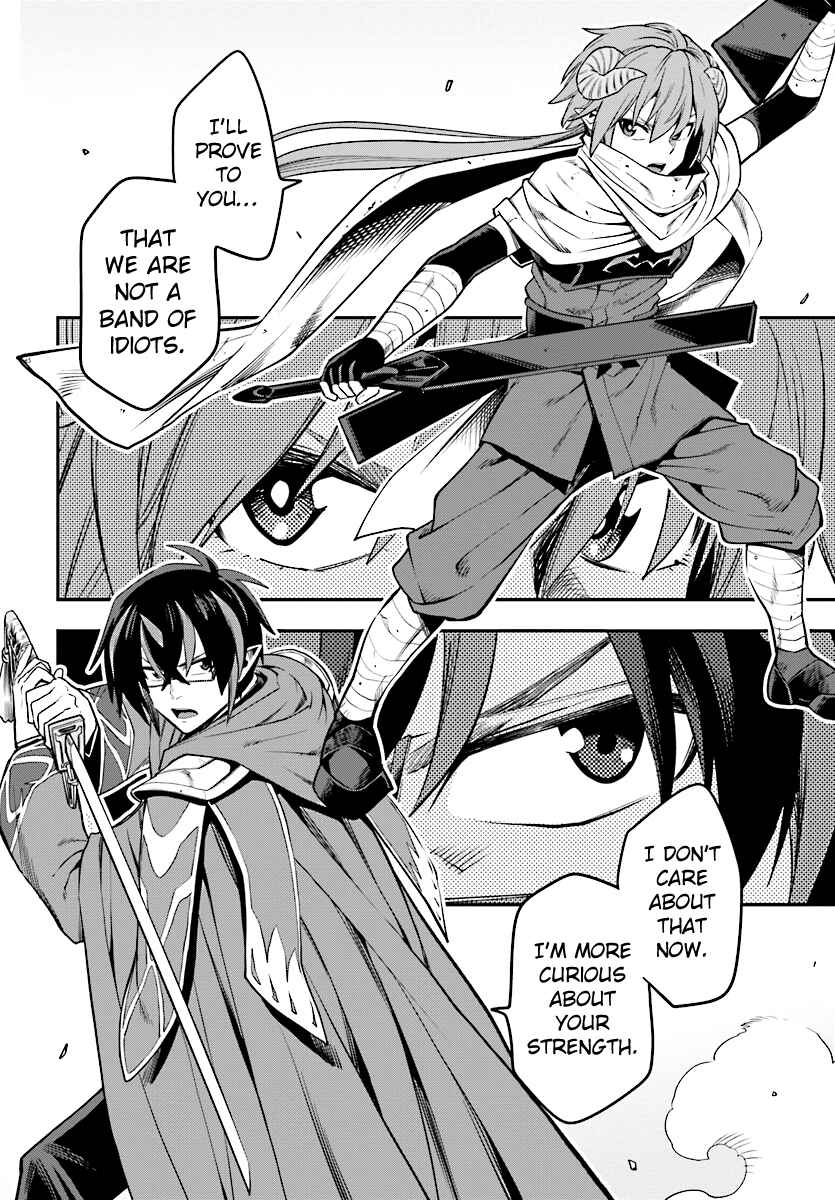 Page 6 Chapter 43 Konjiki no Word Master - Yuusha Yonin ni Makikomareta Unique Cheat