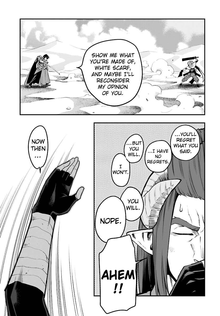 Page 7 Chapter 43 Konjiki no Word Master - Yuusha Yonin ni Makikomareta Unique Cheat