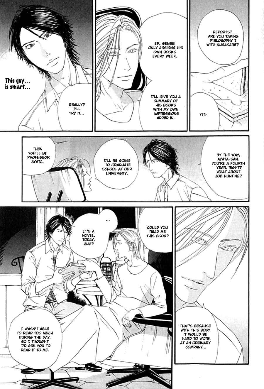 Page 12 Chapter 10 Kuroneko Tei Zakkichou