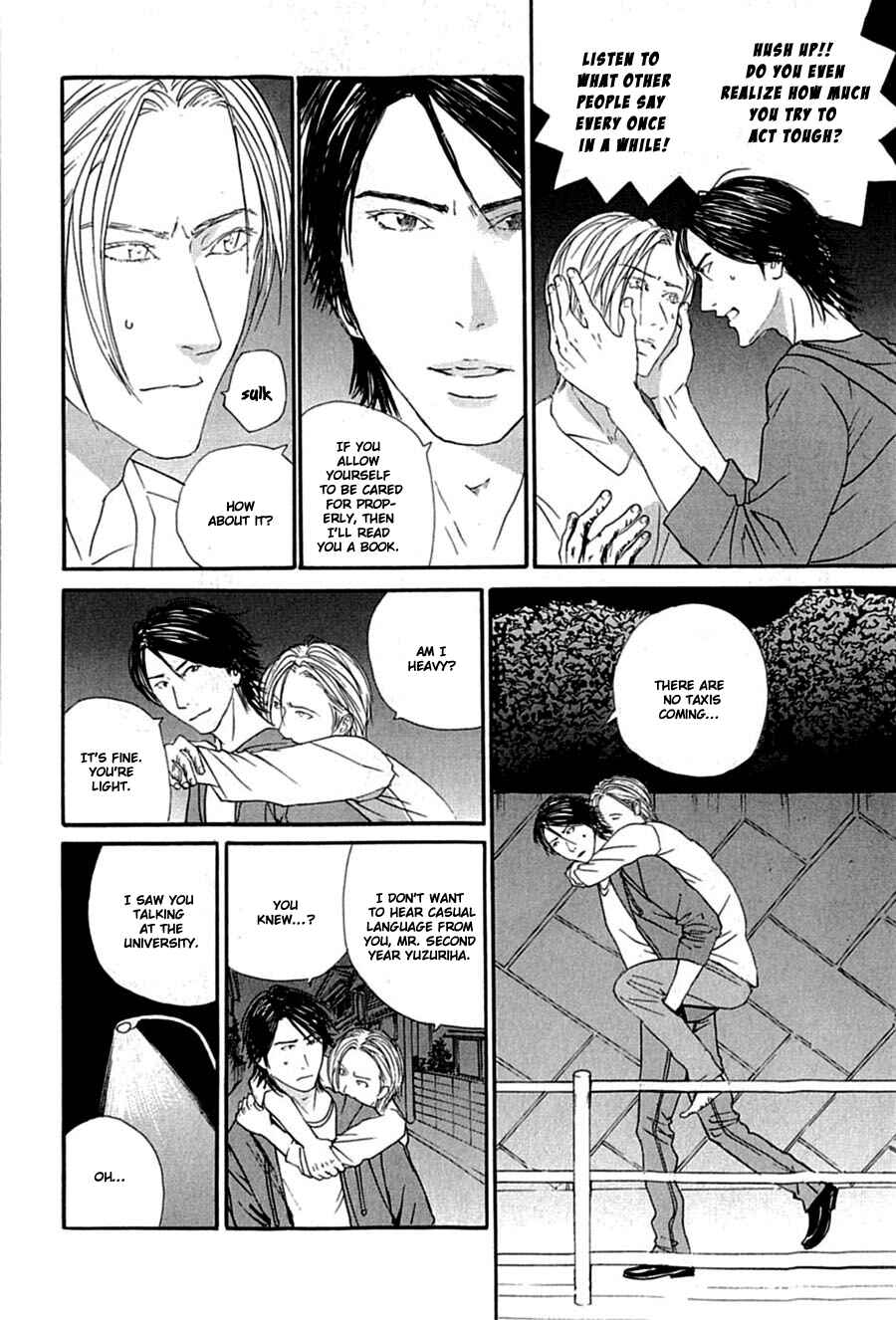 Page 29 Chapter 10 Kuroneko Tei Zakkichou