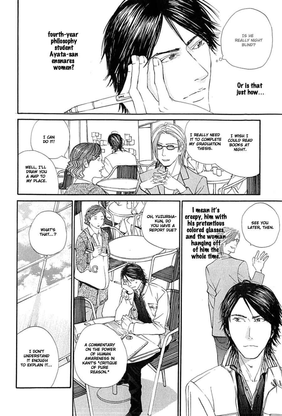 Page 5 Chapter 10 Kuroneko Tei Zakkichou
