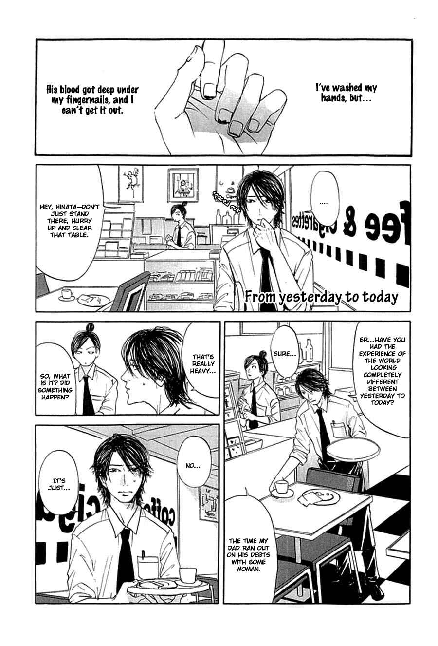 Page 2 Chapter 4 Kuroneko Tei Zakkichou