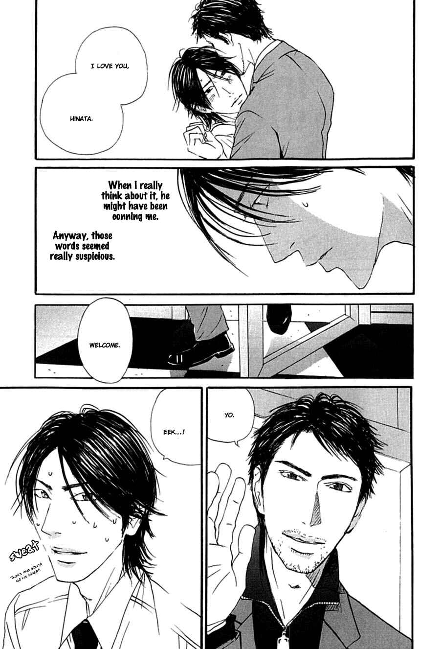 Page 4 Chapter 4 Kuroneko Tei Zakkichou