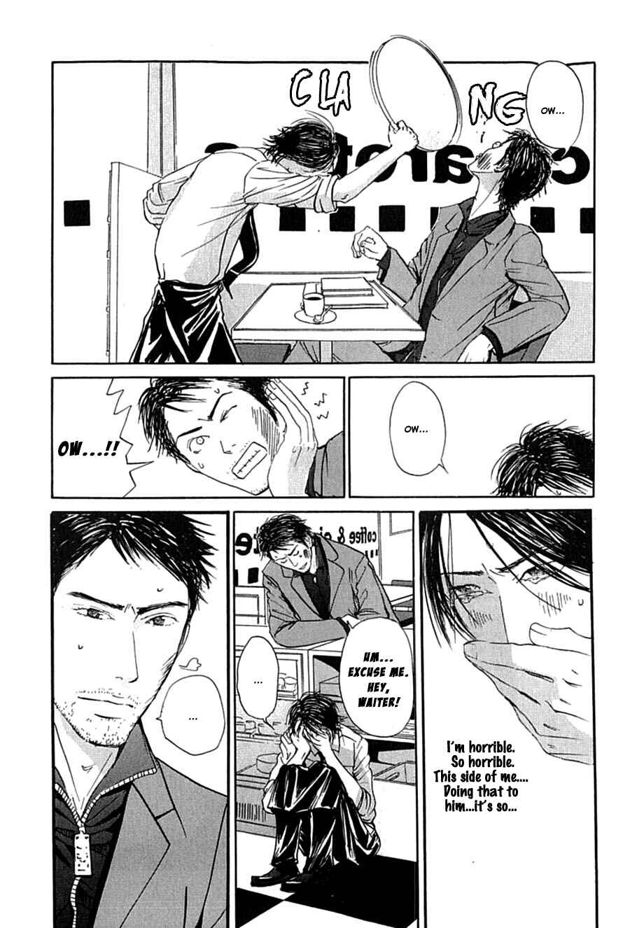 Page 8 Chapter 4 Kuroneko Tei Zakkichou