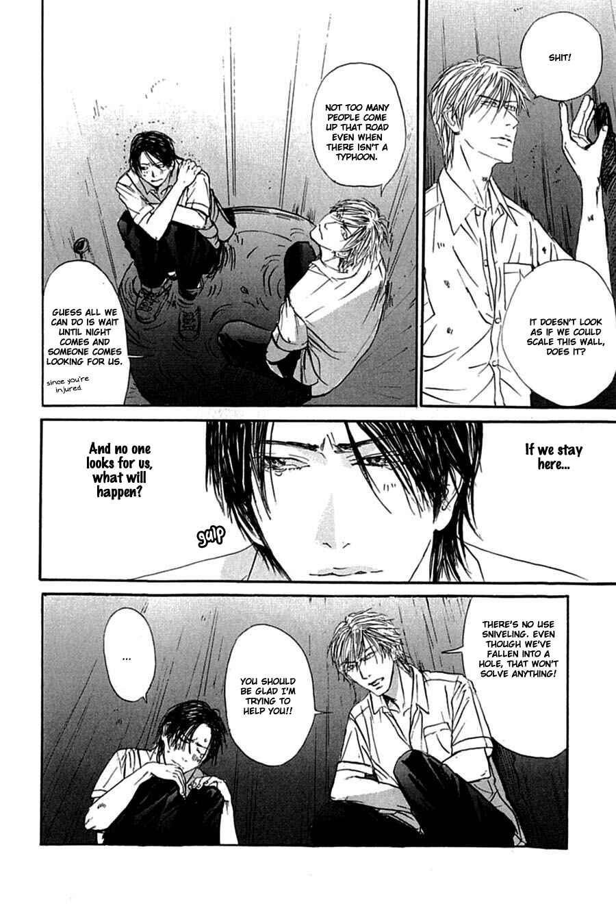 Page 11 Chapter 2 Kuroneko Tei Zakkichou