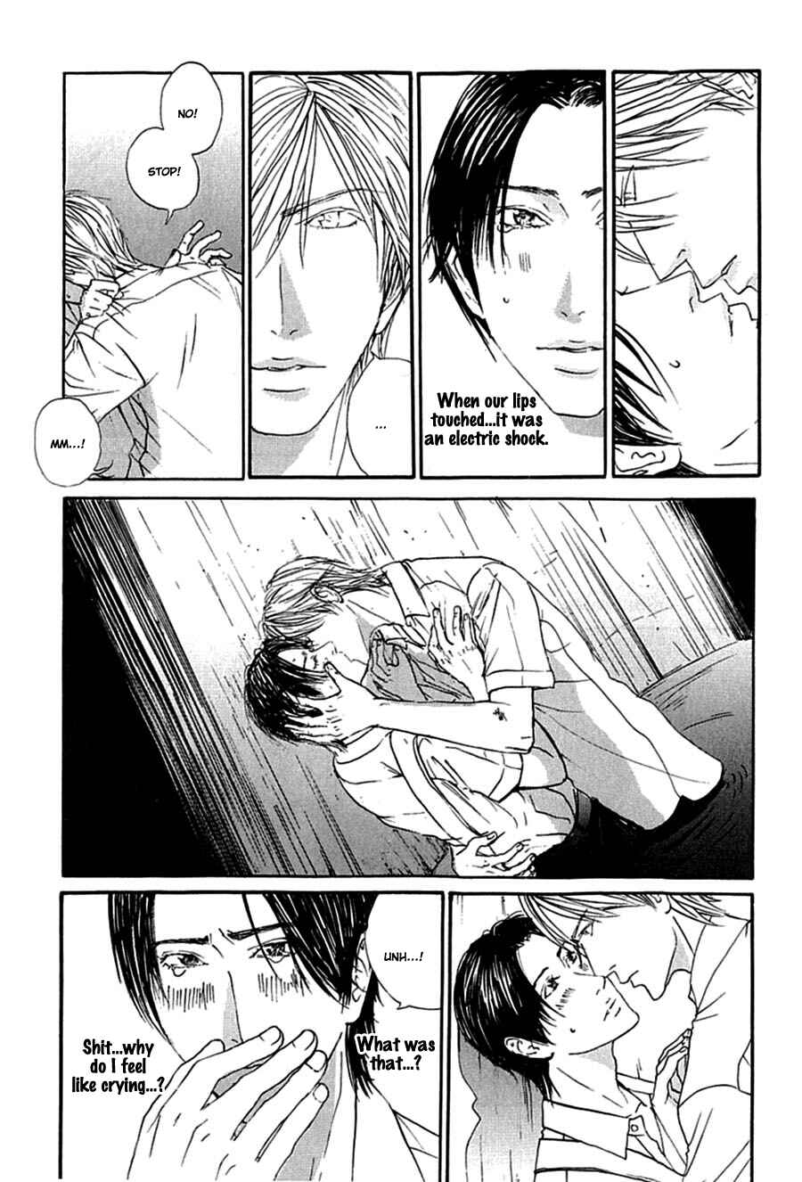 Page 16 Chapter 2 Kuroneko Tei Zakkichou