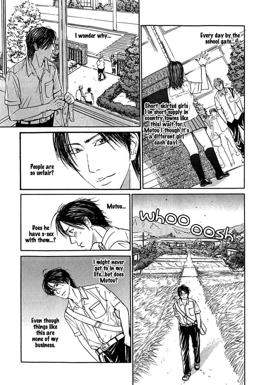 Page 4 Chapter 2 Kuroneko Tei Zakkichou