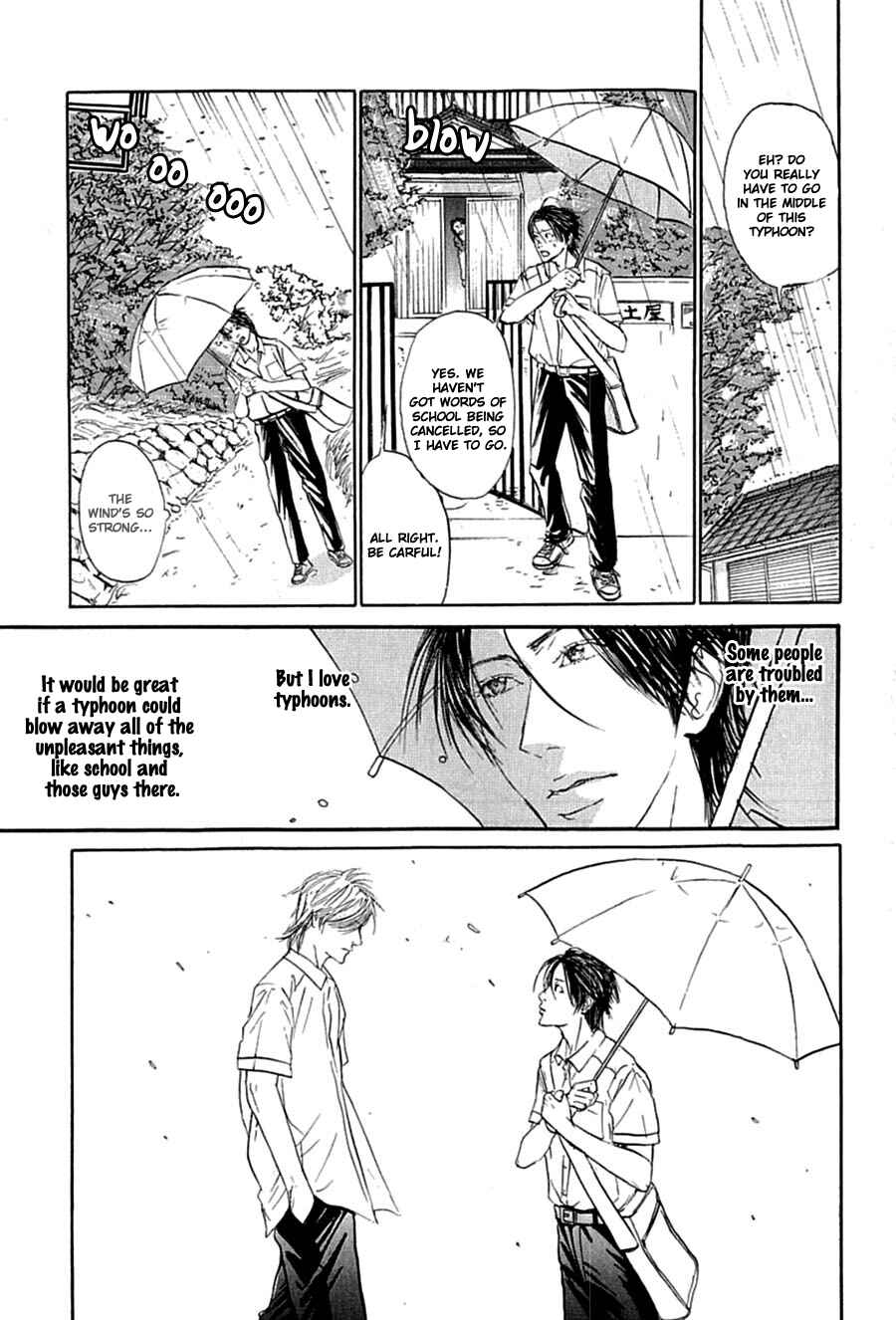 Page 6 Chapter 2 Kuroneko Tei Zakkichou