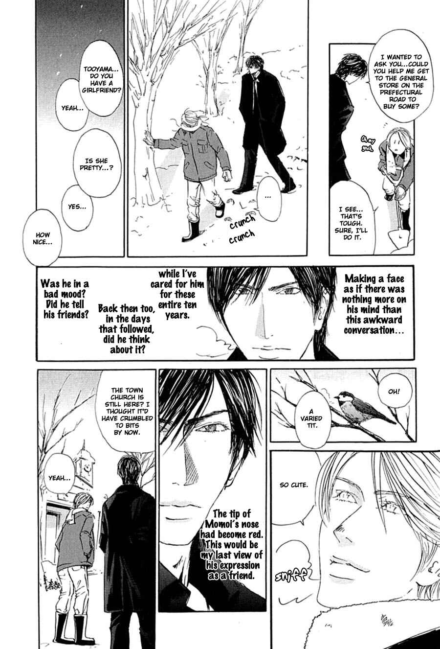 Page 12 Chapter 6 Kuroneko Tei Zakkichou