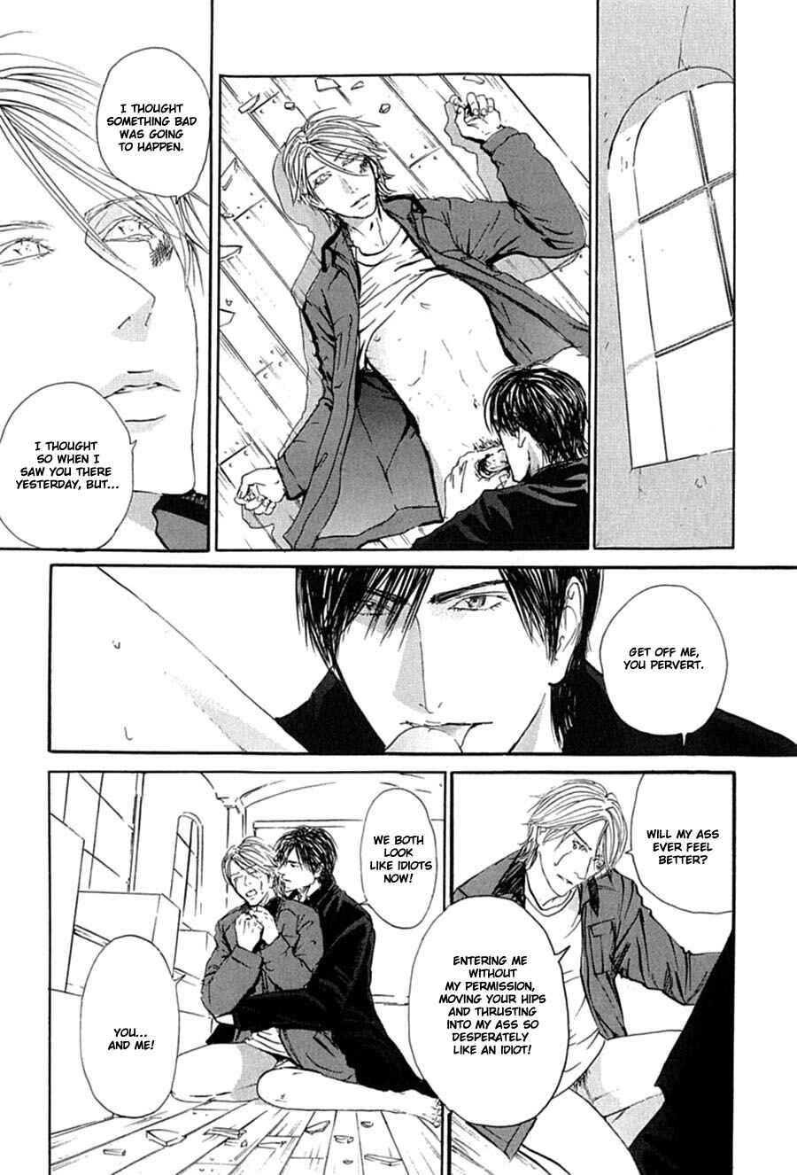 Page 17 Chapter 6 Kuroneko Tei Zakkichou