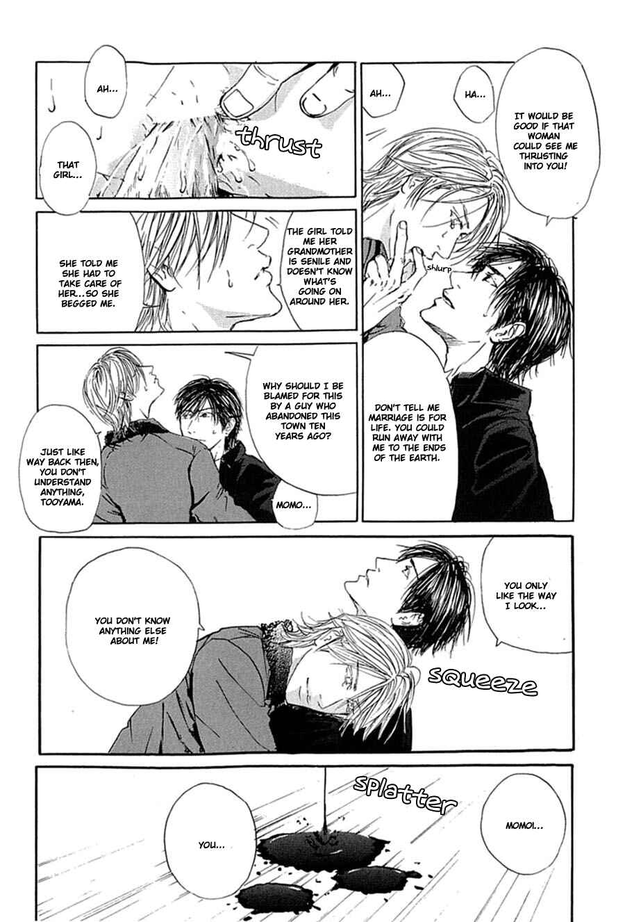 Page 19 Chapter 6 Kuroneko Tei Zakkichou