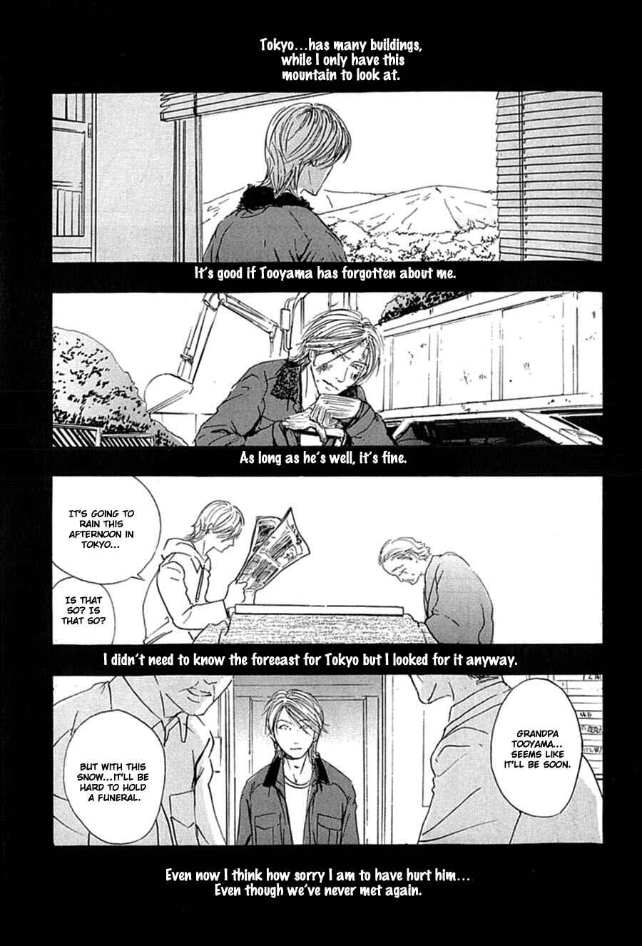 Page 20 Chapter 6 Kuroneko Tei Zakkichou