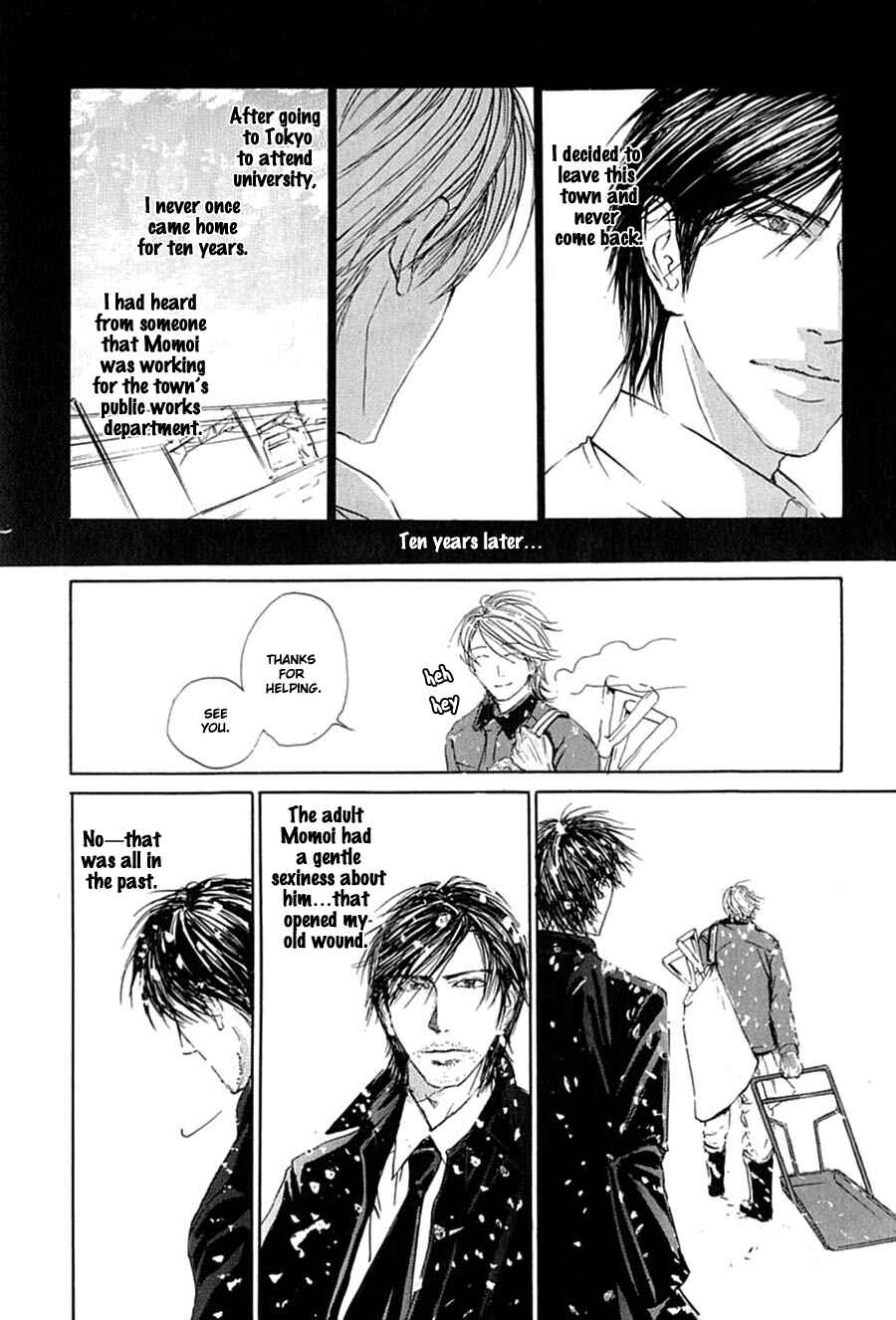 Page 8 Chapter 6 Kuroneko Tei Zakkichou