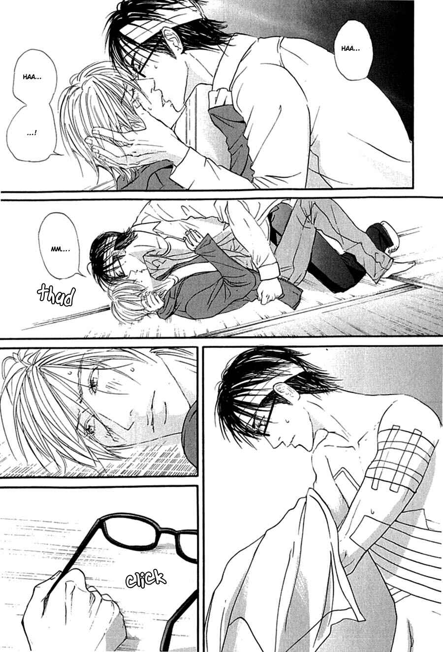 Page 24 Chapter 5 Kuroneko Tei Zakkichou